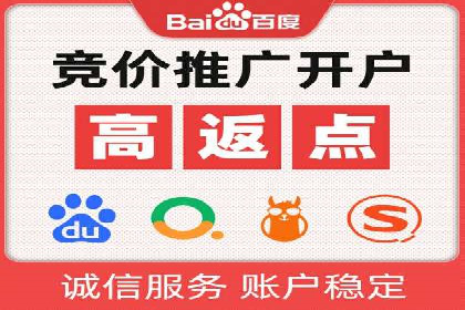 微信信息流广告投放实战解析