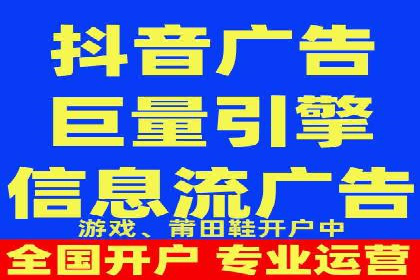 某电商平台的SEM竞价推广实践